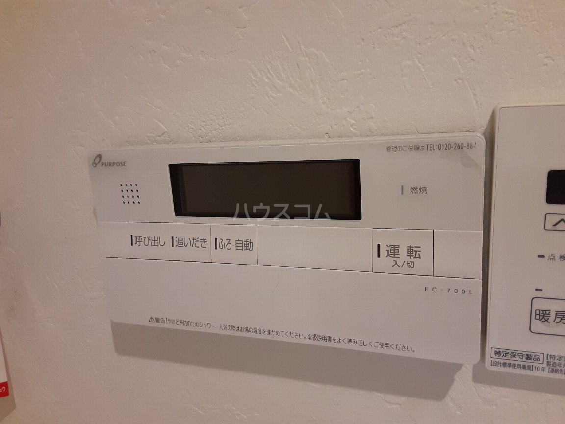 20/29 その他画像