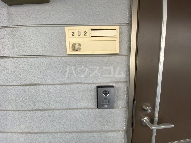 24/30 その他画像