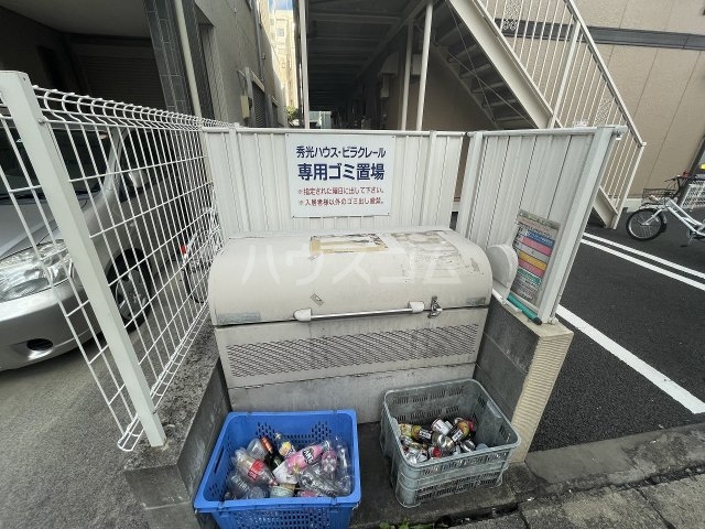 20/26 その他画像