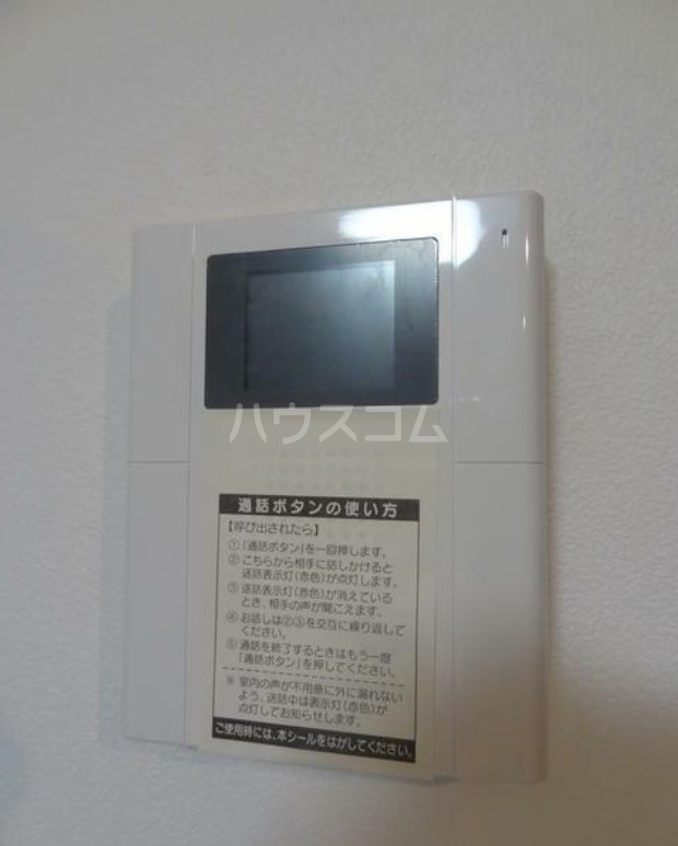 14/19 その他画像