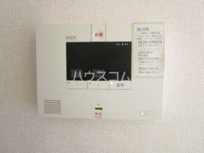 14/24 その他画像