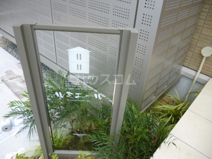 14/24 その他画像