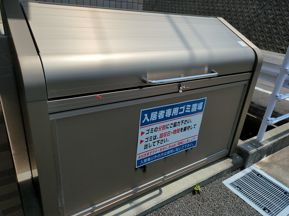 20/26 その他画像