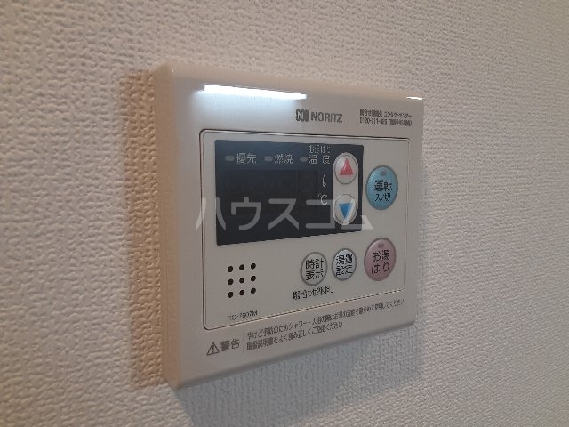 その他画像
