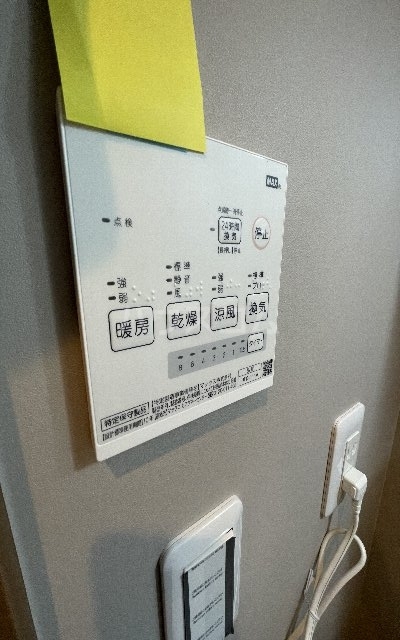 21/30 設備