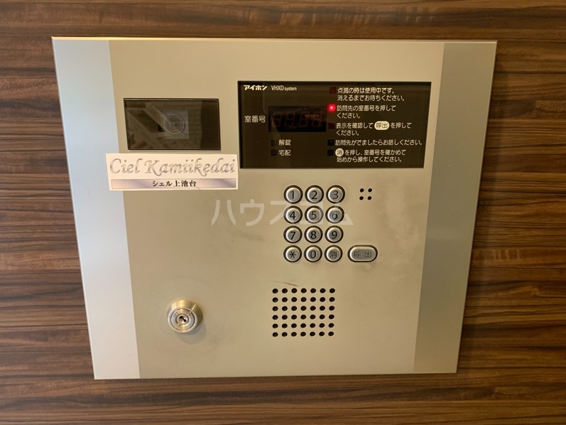 15/30 その他画像