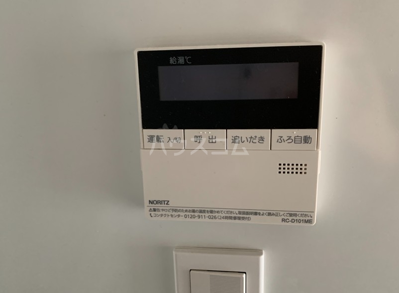 21/30 その他画像