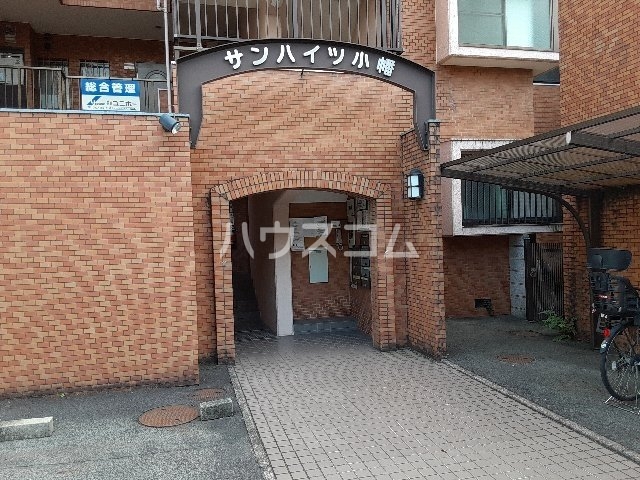 18/23 エントランス