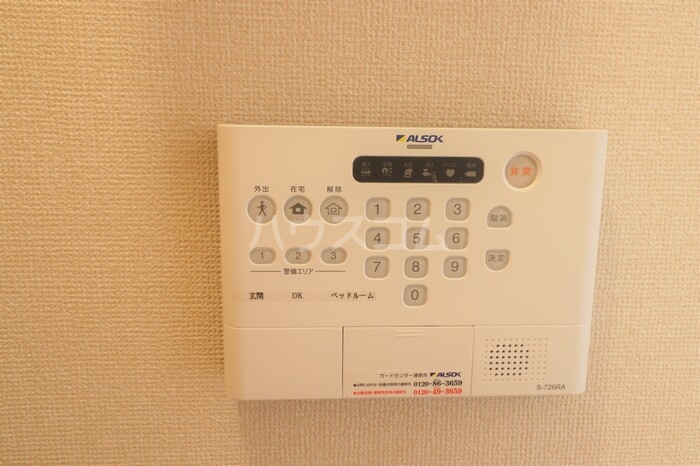 20/30 その他画像