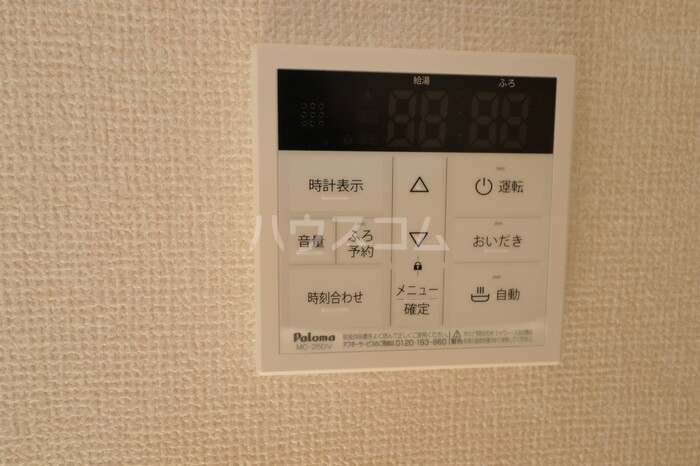 14/30 設備