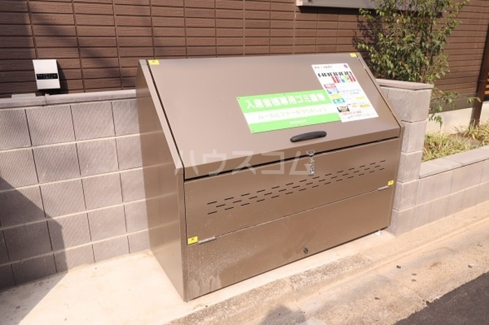 16/20 その他画像