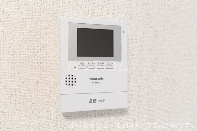 13/23 その他画像