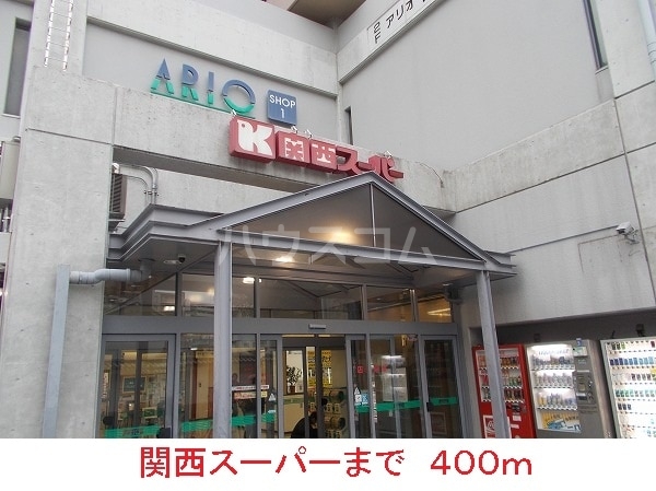 19/26 周辺
