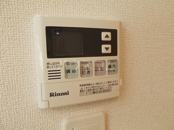 14/26 その他画像