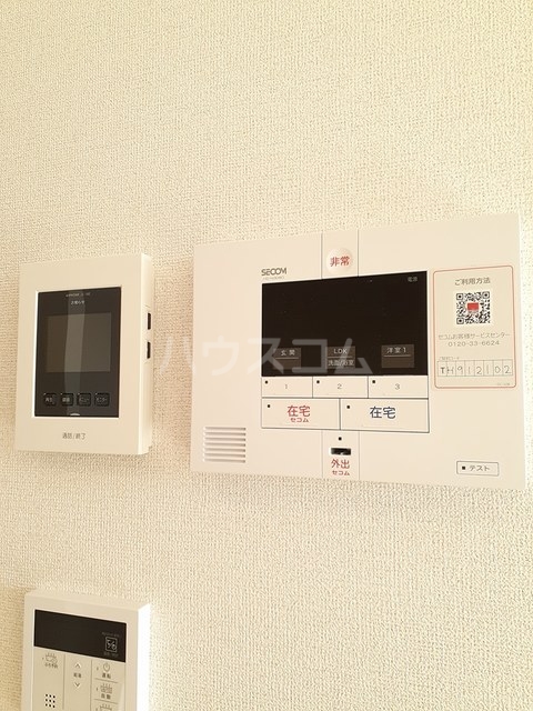 14/21 その他画像