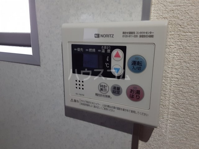 15/29 設備