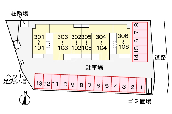 14/21 その他画像