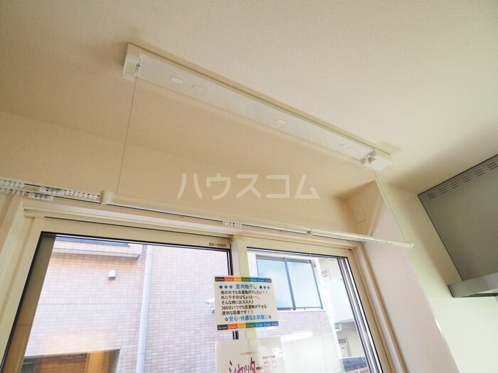 13/30 設備