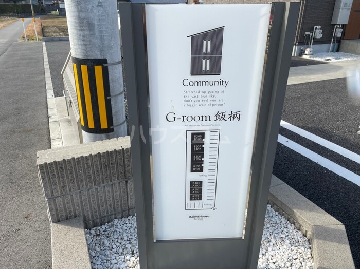 16/22 その他画像