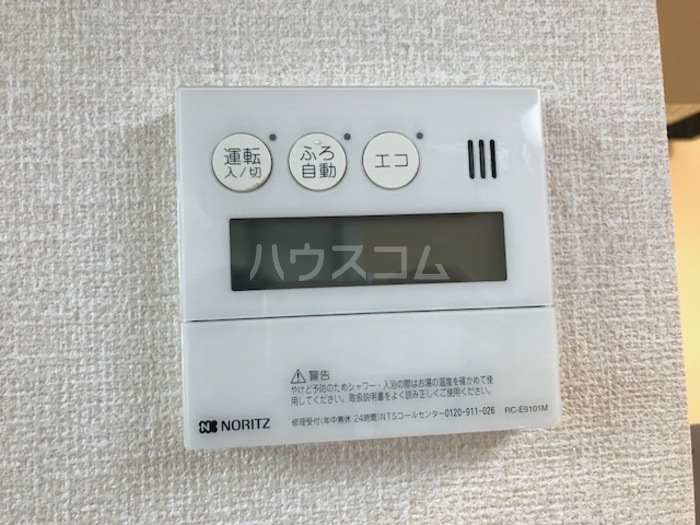 13/23 設備