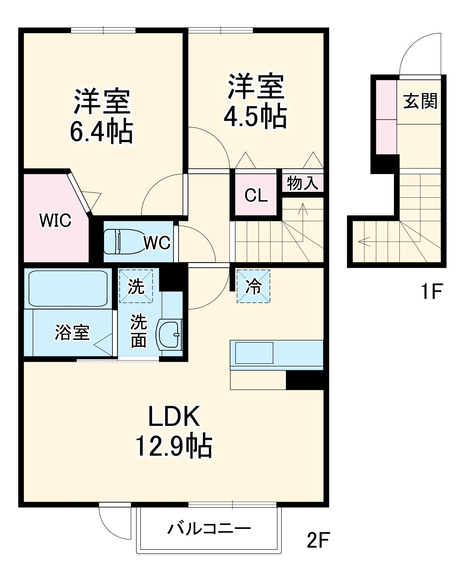 ロイヤルコート曰佐の間取り
