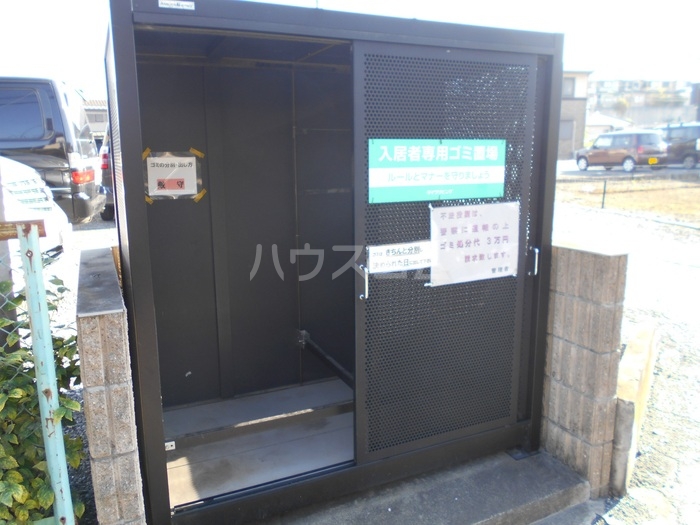 14/20 その他画像