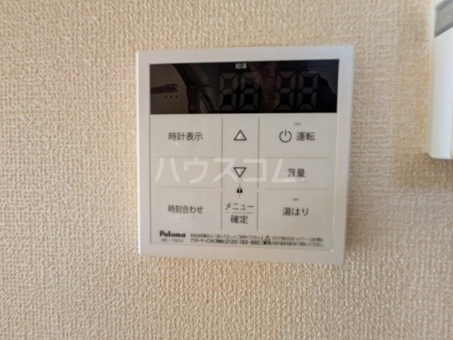 24/30 設備