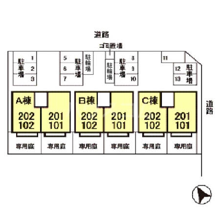 13/24 その他画像