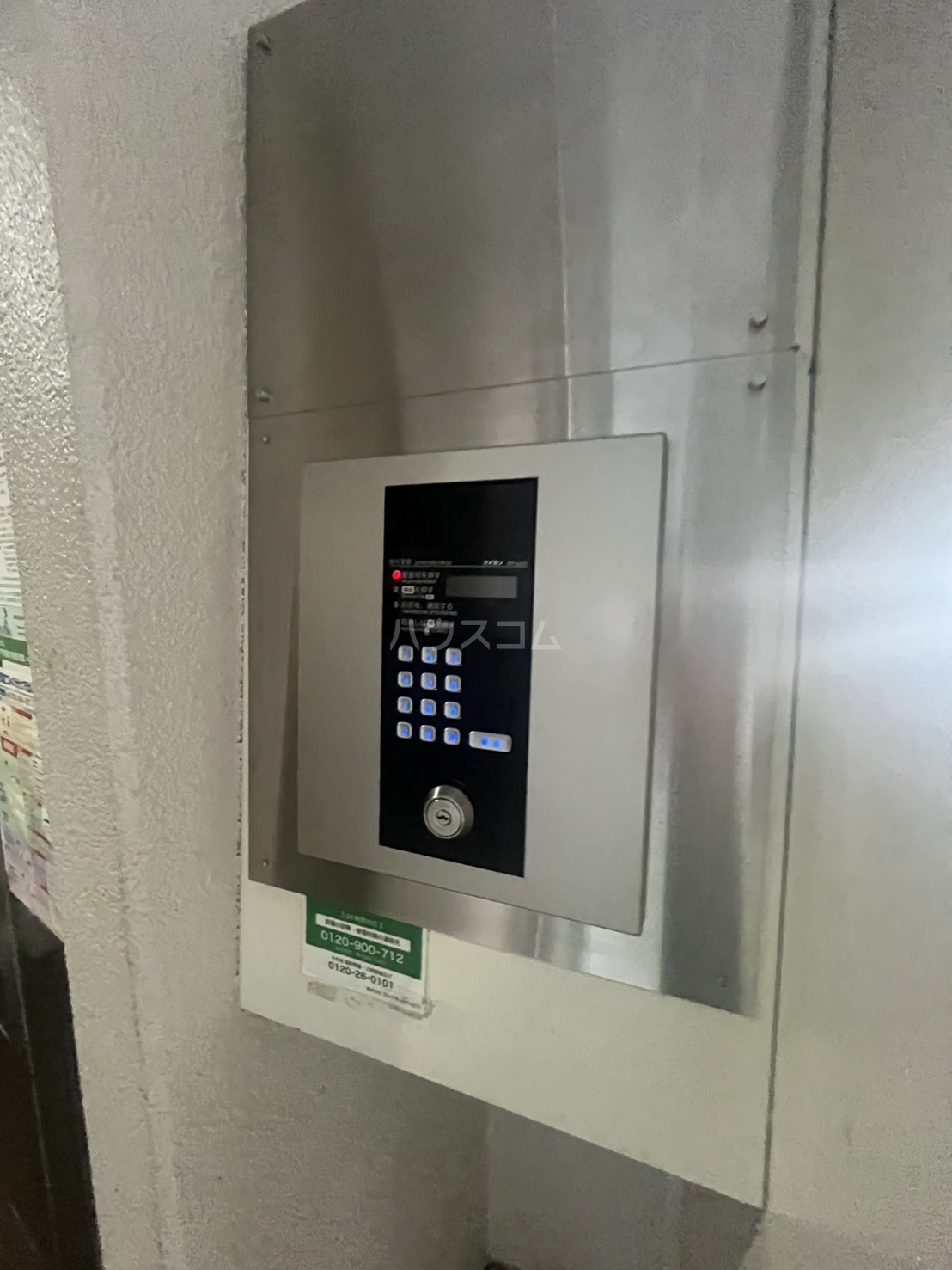 21/30 その他画像