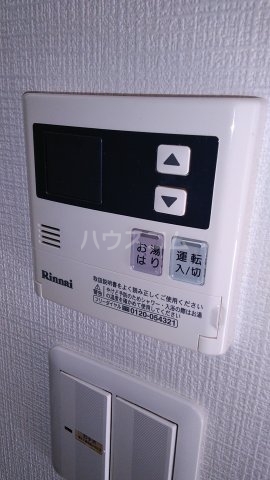 19/30 設備