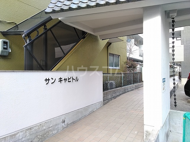 29/30 エントランス