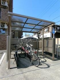 13/24 その他画像