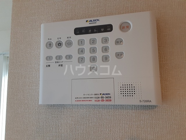 20/30 その他画像