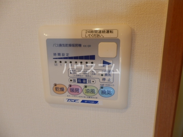5/22 室内