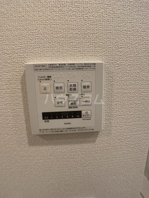 16/30 設備