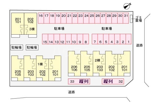 14/21 その他画像