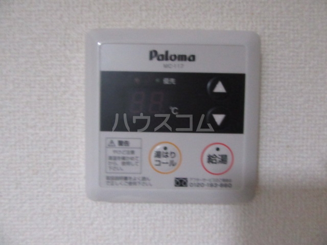 21/30 その他画像