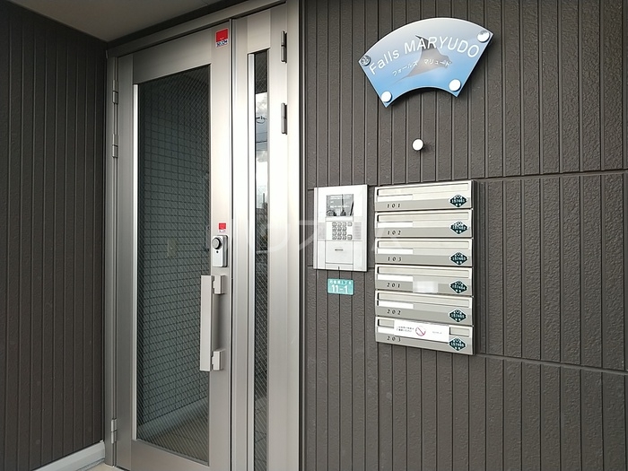 2/9 エントランス