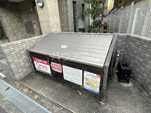 17/30 その他画像