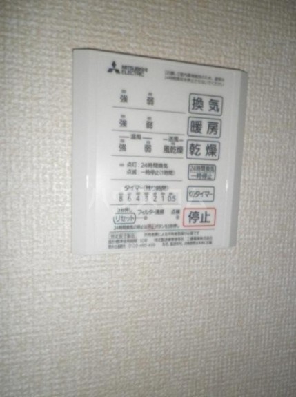 13/29 設備