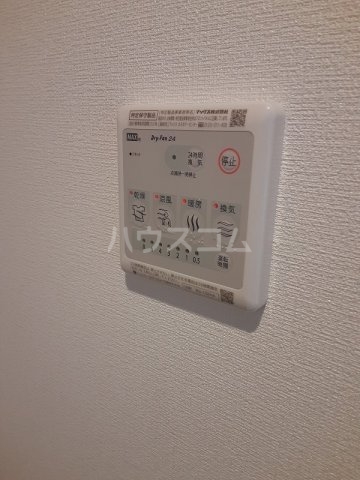 16/30 設備