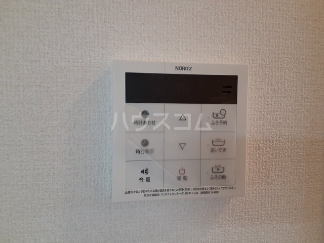 13/28 設備