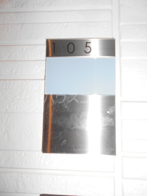 17/21 その他画像