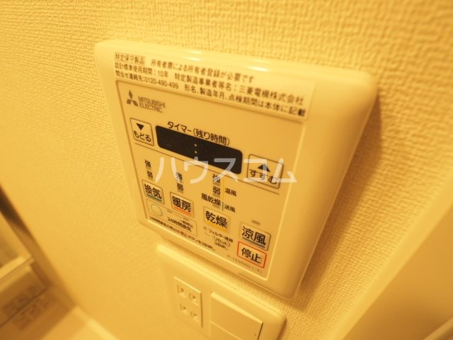 18/30 設備