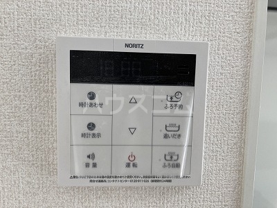 16/25 設備