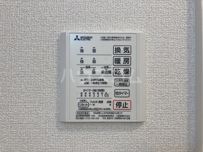 17/25 設備