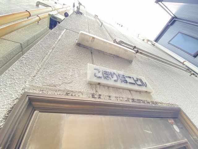 3/6 エントランス