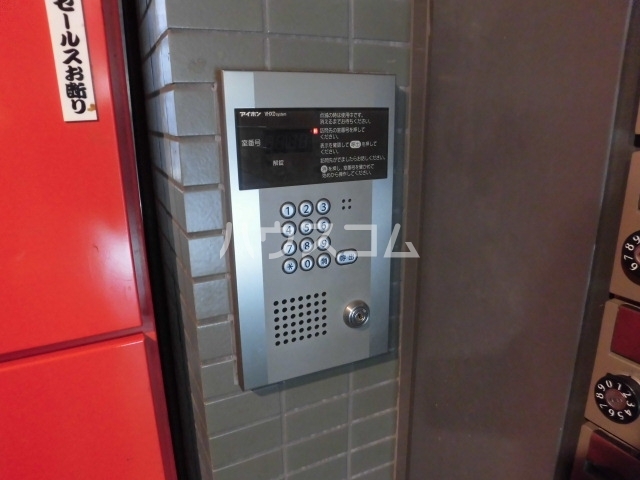 19/29 エントランス