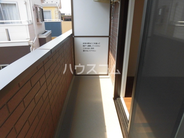 14/30 バルコニー