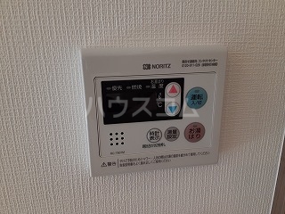 11/25 設備